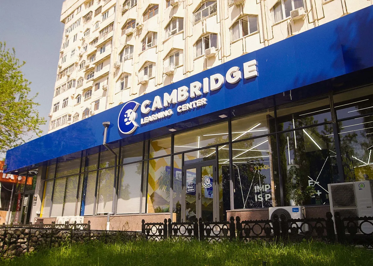 Cambridge LC branch image