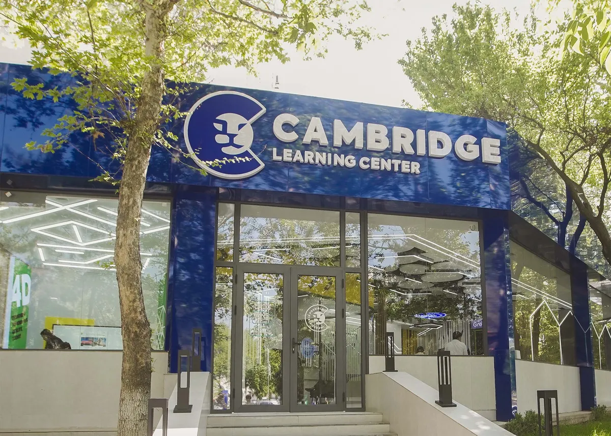 Cambridge LC branch image