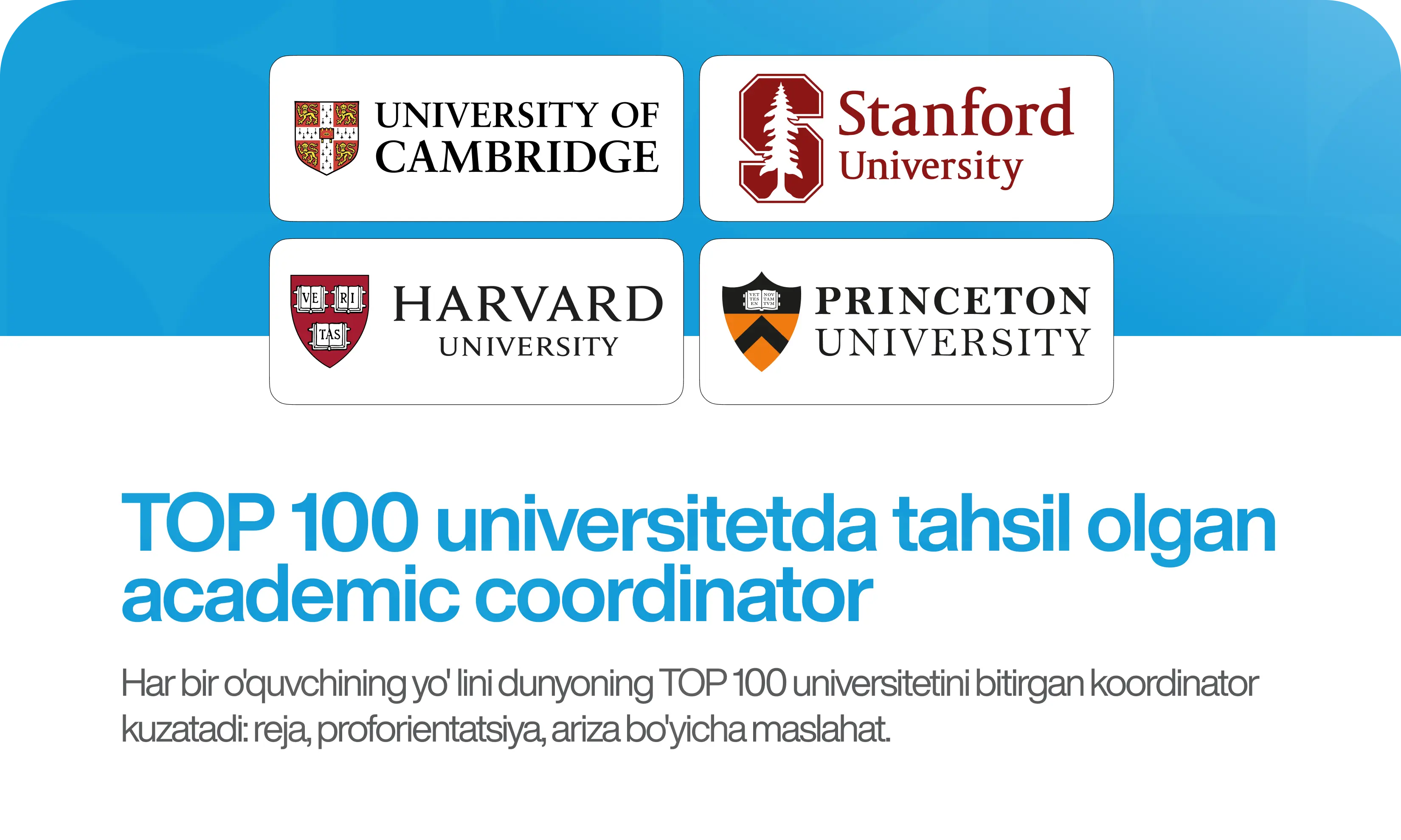 Cambridge LC SAT course